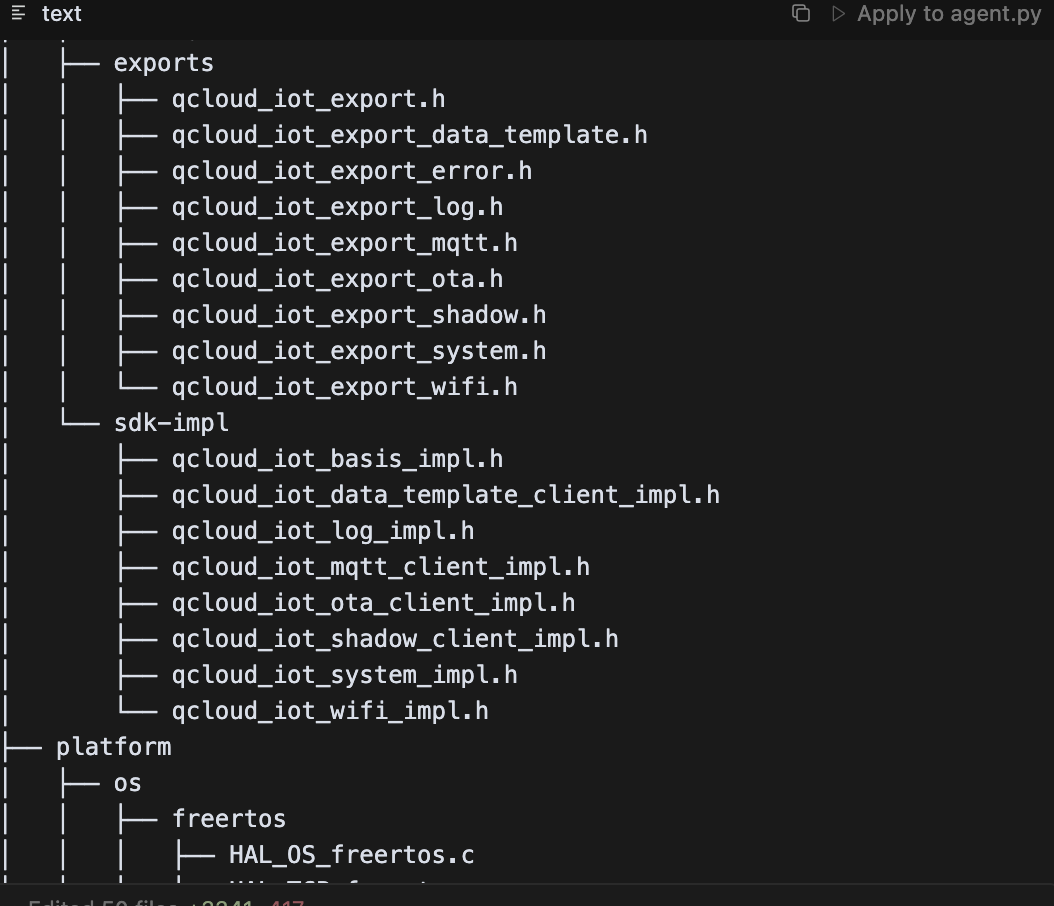 Cursor injecting Chinese IoT SDK code into an unrelated age verification flow